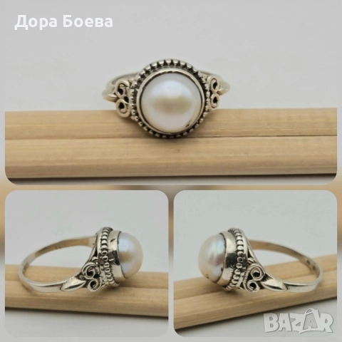 Сребърен пръстен: "Луна", снимка 4 - Пръстени - 52226470