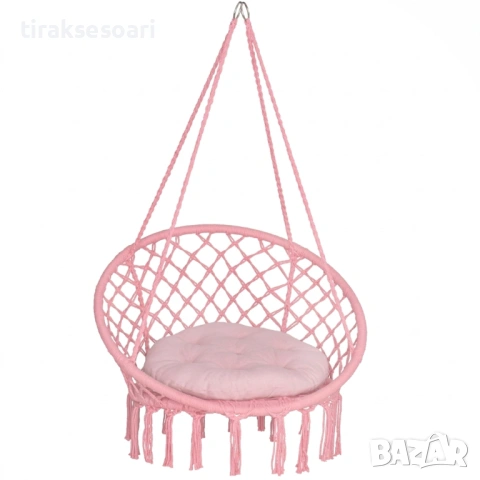 Висяща люлка хамак стол 60x80x120см до 150кг 3 цвята градина тераса, снимка 5 - Градински мебели, декорация  - 54296528