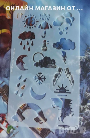 Образователен детски комплект тетрадки и писалки с бързо изсъхване 4 тетрадни / 6 писалки в комплект, снимка 11 - Други - 51389567