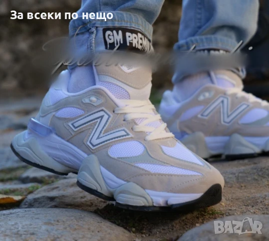 New Balance 9060 Мъжки Маратонки С Кутия👟Мъжки Спортни Обувки Цвят-Бяло Код SM-67, снимка 1