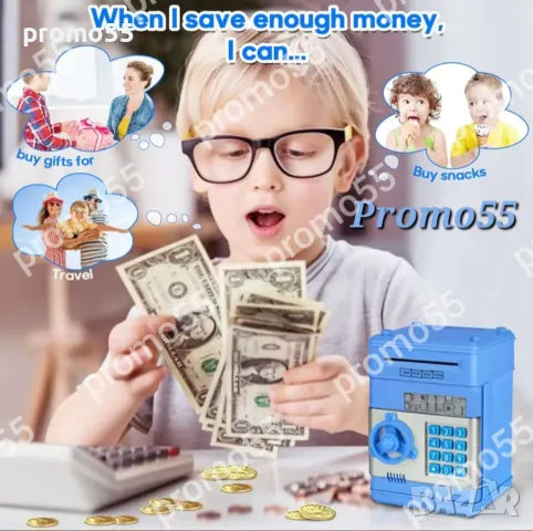 Детска Музикална Касичка с Парола и Светлини Сейф за Банкноти и Монети, снимка 5 - Други - 48319100