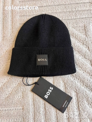 Мъжки зимни шапки Hugo/IM71h, снимка 7 - Шапки - 52332975