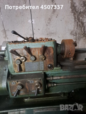 струг С8, снимка 2 - Стругове - 52200193