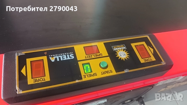 хокей , снимка 5 - Други спортове - 51957592