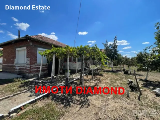 Едноетажна къща в село Знаменосец общ. Раднево