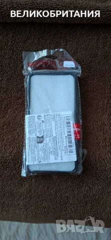 Кейс за Samsung Galaxy S26 Ultra , снимка 9 - Калъфи, кейсове - 56124497