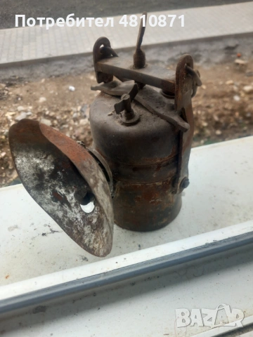 Стара карбидна миньорска лампа , снимка 2 - Антикварни и старинни предмети - 54343909