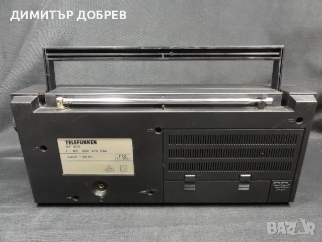 TELEFUNKEN RP 500 СТАР РЕТРО ТРАНЗИСТОР РАДИО, снимка 4 - Радиокасетофони, транзистори - 50928024