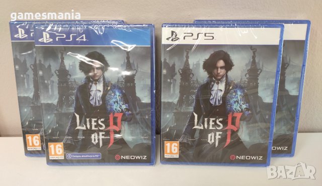 [ps4/ps5] Уникална Цена ! НОВИ Among Us - Impostor Edition, снимка 5 - Игри за PlayStation - 42482669