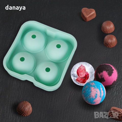 1822 Пластмасова форма за лед Топки Spherical Ice mold