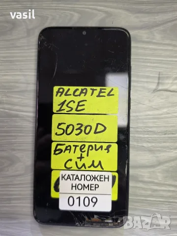 ALCATEL 1SE 5030D части
