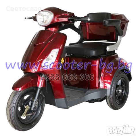 Електрическа триколка Vista T408 бордо с регистрация, снимка 2 - Мотоциклети и мототехника - 39439384