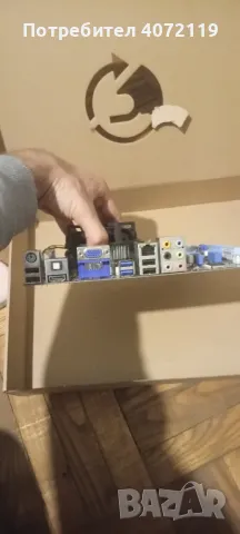 Asus мадър борд , снимка 4 - Дънни платки - 50305055