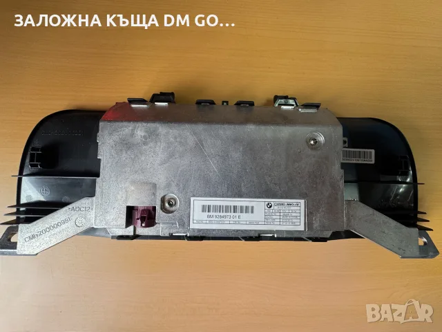 Innolux L6 CID MU 6.5”., снимка 4 - Части - 56181572