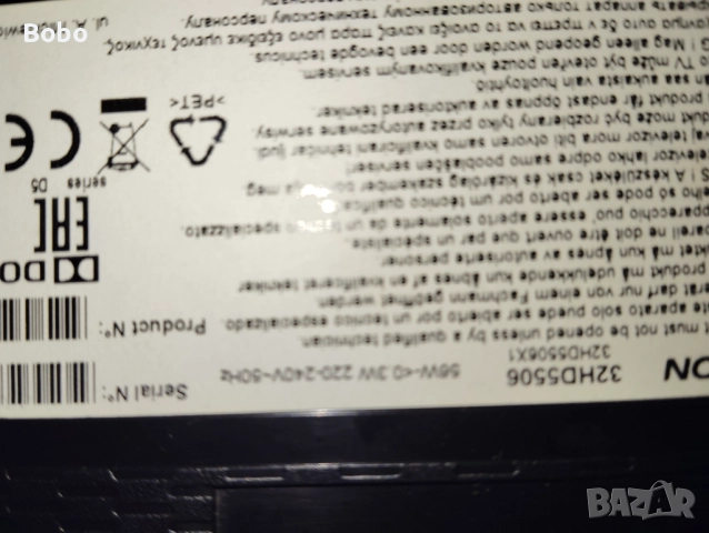 TPD.NT72563.PB773, снимка 3 - Части и Платки - 51953505