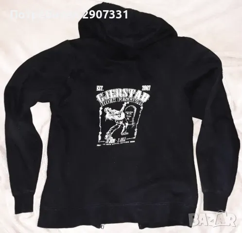 суичър с качулка (hoodie) от музикален фестивал Gjerstad. 2007, снимка 3 - Суичъри - 48912434