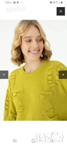 Дамски пуловер U.S. POLO ASSN, снимка 7 - Блузи с дълъг ръкав и пуловери - 48307807