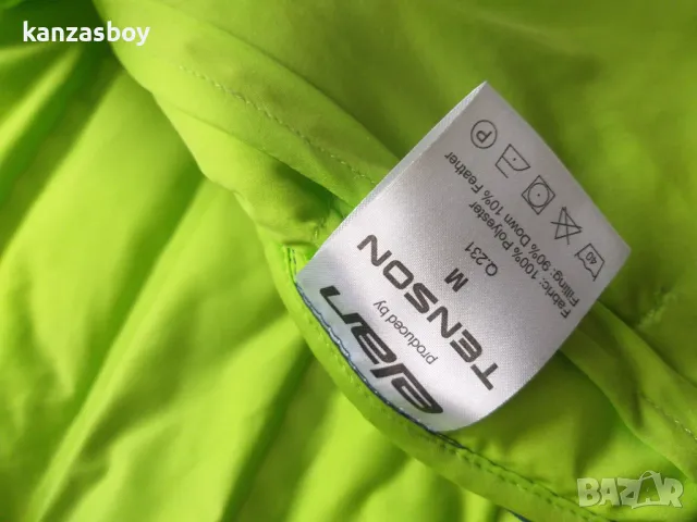 ELAN puffer jacket - мъжко пухено яке КАТО НОВО М, снимка 11 - Якета - 49262292