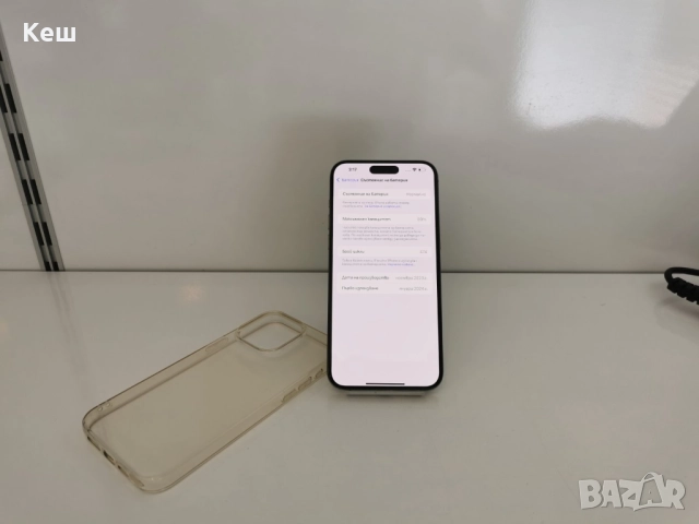 iPhone 15 Pro Max 256GB, снимка 2 - Apple iPhone - 52446003