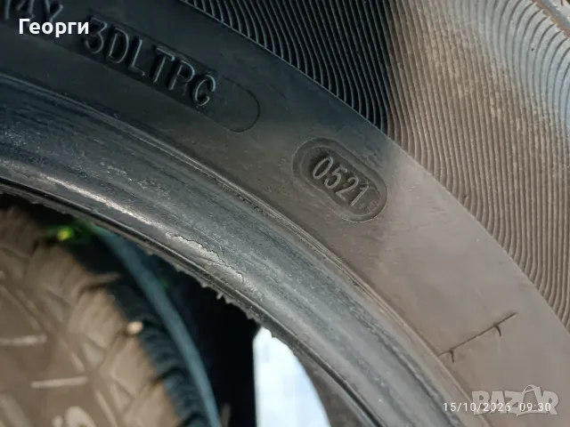 2бр. летни гуми 215/65/16C Austone, снимка 6 - Гуми и джанти - 56547653