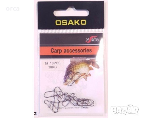 Вирбел за спининг риболов - клипс Energo Team 🐟🎣🟢, снимка 3 - Такъми - 35491453