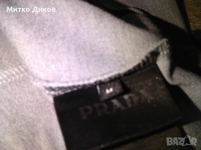 Прада комплект горно суитчер  с качулка и долнище тип клин размер М, снимка 8 - Суичъри - 40761043