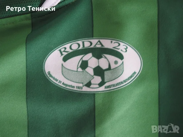 Тениска Roda '23 — Домакински Hummel — Мъже размер XL Зелено, снимка 4 - Тениски - 56319756