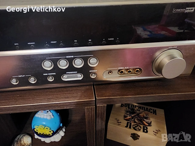 Ресийвър Yamaha rx-v367