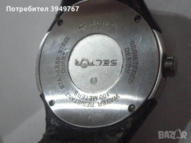 Мъжки ръчен часовник., снимка 3 - Мъжки - 54361969