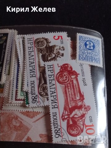 Лот разни пощенски марки 50 броя Българска филателия и нумизматика 42585, снимка 3 - Филателия - 44471806