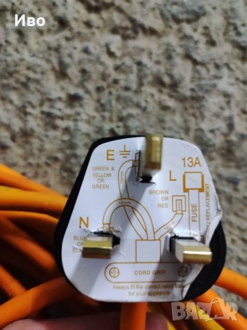 Оборудване за каравана-кабел ток,маса,чувал и колчета за форселт, снимка 3 - Аксесоари и консумативи - 28990482