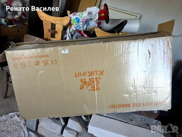 Kukirin g2 master 2025 version, снимка 6 - Скутери и тротинетки - 56345757
