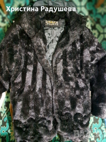 ЗимниЯкета , снимка 2 - Якета - 52381610