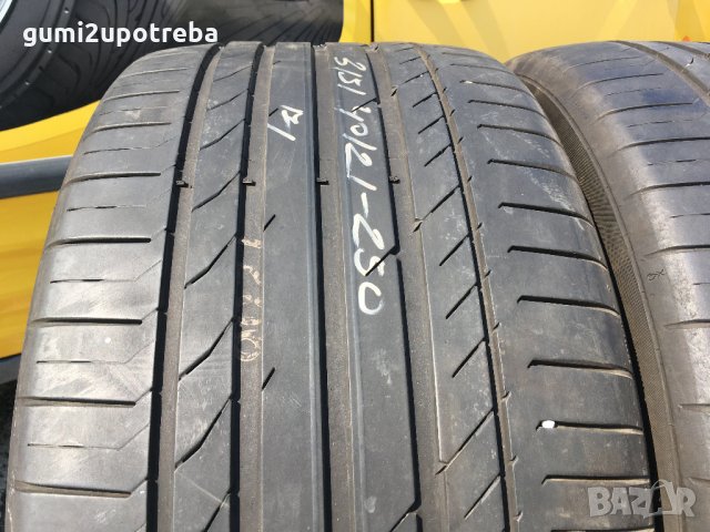  315/40/21 Континентал СпортКонтакт 2017г 5мм, снимка 2 - Гуми и джанти - 25169877