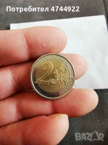 2 евро възпоменателна монета, снимка 2 - Нумизматика и бонистика - 53885694