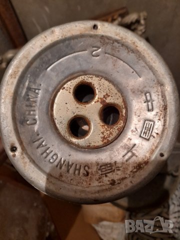 Плата,термос и битови чашки, снимка 5 - Чаши - 44450865