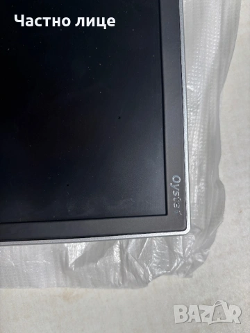 тв Avtex с вградено управление на сателитен приемник!, снимка 3 - Аксесоари и консумативи - 53381171