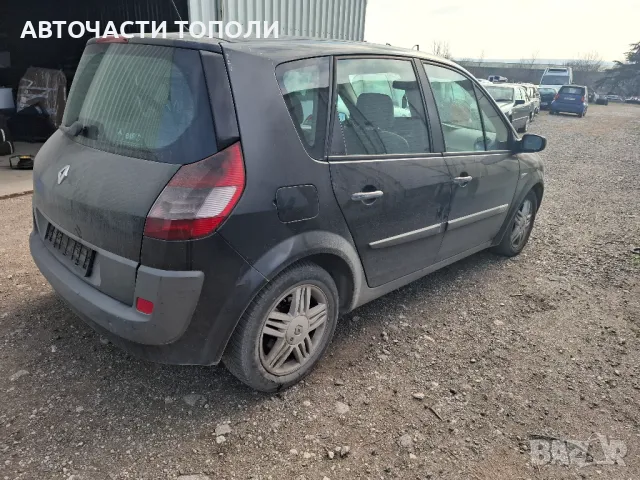 Рено Сценик Renault Scenic 1.9dCI 2005 на Части, снимка 6 - Автомобили и джипове - 49080474