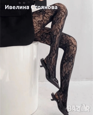 Дантелен клин