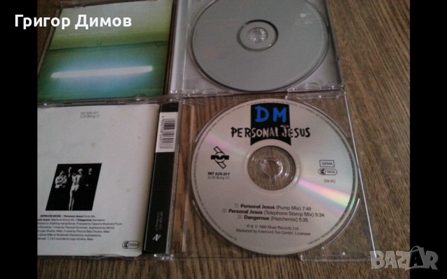 Лот дискове Depeche Mode singles, снимка 4 - CD дискове - 52423883