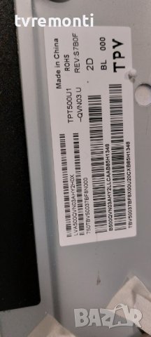 Платка POWER SUPPLY 715G9309-P01-000-003S for PHILIPS 50PUS6503/12 55inc DISPLAY, снимка 5 - Части и Платки - 42348479