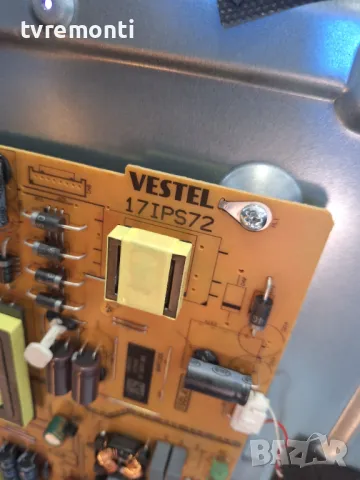 подсветка от дисплей VES550QNZB-M1-Z01 от Toshiba модел 55QA4263DG, снимка 2 - Части и Платки - 47737426