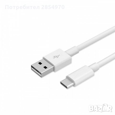  USB Data Cable Type C за Зареждане и Данни, снимка 1 - USB кабели - 30548506
