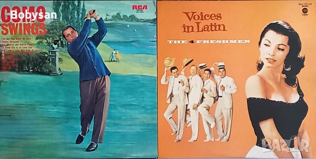 Грамофонни плочи - JAZZ Вокали Японска преса, снимка 9 - Грамофонни плочи - 44310329