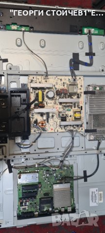 KDL-40W5500 1-878-942-41 A-1701-876-A 1-878-598-11 LTY400HF05 4046NN_MB4C4LV0.1, снимка 3 - Части и Платки - 44166037