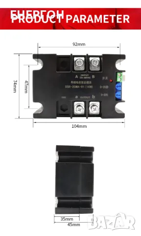 Модул за плавен старт Софтстартер 4KW 220v soft start помпа двигатели , снимка 6 - Друга електроника - 47963514
