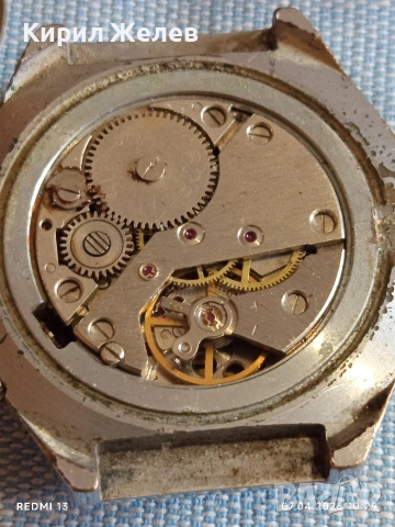 Стар механичен часовник РАКЕТА ВЕЧЕН КАЛЕНДАР рядък за КОЛЕКЦИЯ 54510, снимка 7 - Антикварни и старинни предмети - 54118934