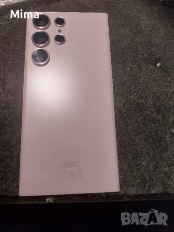 Samsung S23 ultra  Заден капак 