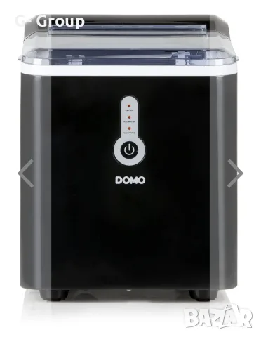 ЛЕДОГЕРАТОР (Машина за лед) DOMO -120W!1,5 литра(вода) резервоар! 12 кг лед за 24часа! , снимка 4 - Хладилници - 55961775