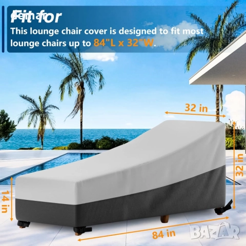 EVRBUL 2 бр. 213Д x 81Ш x 81В см здрави 420D водоустойчиви калъфи за шезлонги, снимка 2 - Градински мебели, декорация  - 51931697